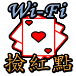 Wi-Fi Pickred (mod) 2.3.5