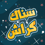 Snaak Crush – Word Games Arabic (mod) 3.5