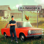 🐄 🐖 🐓 Russian Village Simulator 3D   (mod) 1.0