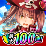 戦の海賊ー海賊船ゲーム×簡単戦略シュミレーションゲームー (mod)