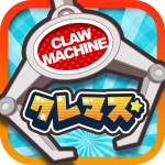 Claw Machine Master-OnlineClaw (mod)